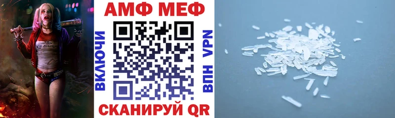сколько стоит  blacksprut маркетплейс  нарко площадка наркотические препараты  Луза  АМФЕТАМИН Розовый 