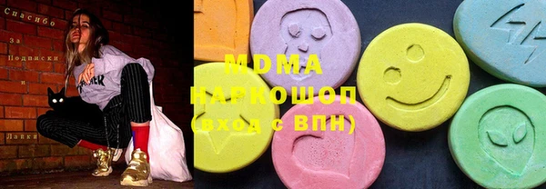 мяу мяу мука Балабаново
