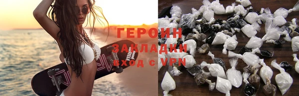 дурь Арсеньев