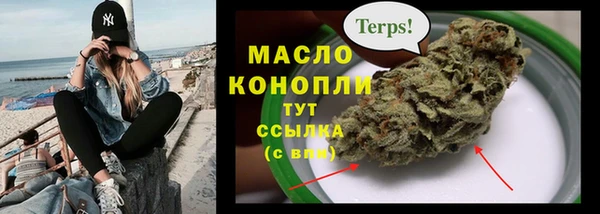 круглые Баксан