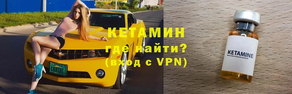 винт Балахна