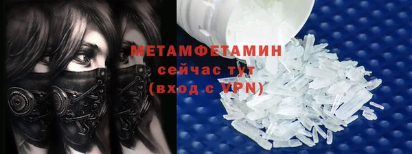 мяу мяу мука Балабаново