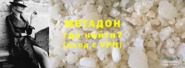 мяу мяу мука Балабаново