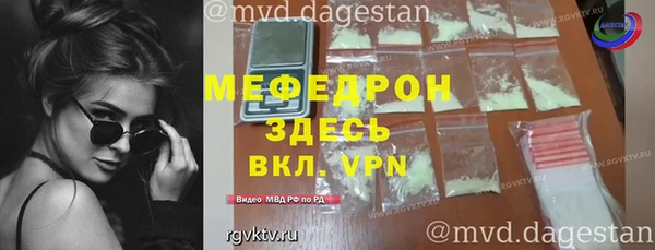 дурь Арсеньев