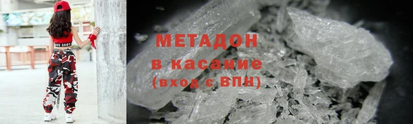 круглые Баксан