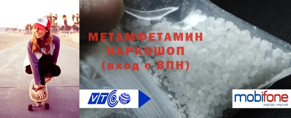 мяу мяу мука Балабаново