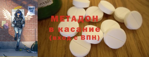 мяу мяу мука Балабаново