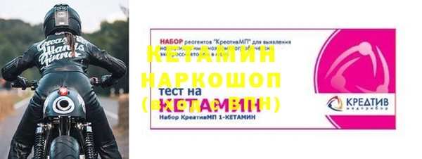 круглые Баксан