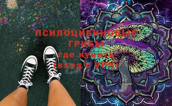 круглые Баксан