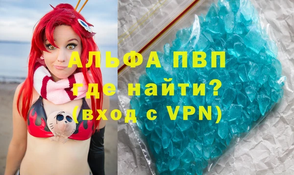 круглые Баксан