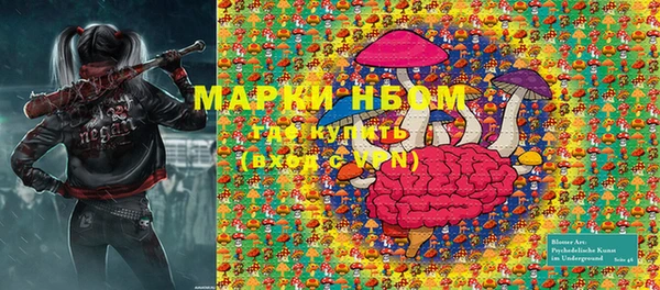 круглые Баксан