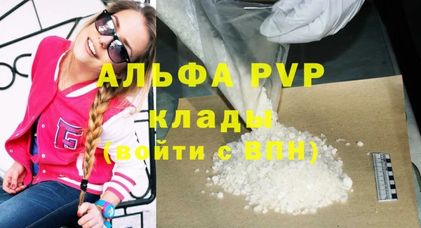 мяу мяу мука Балабаново