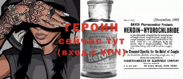 винт Балахна
