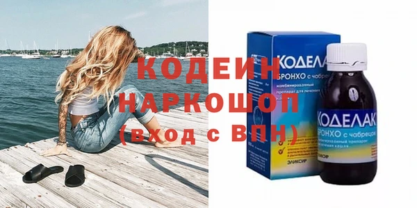 мяу мяу мука Балабаново