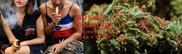 марки nbome Аркадак