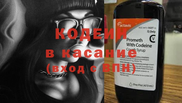 винт Балахна