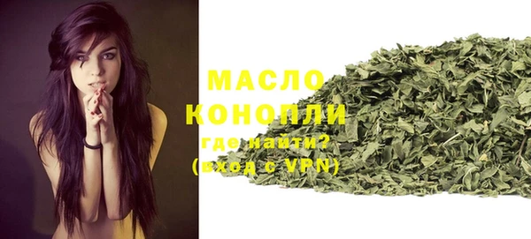 круглые Баксан