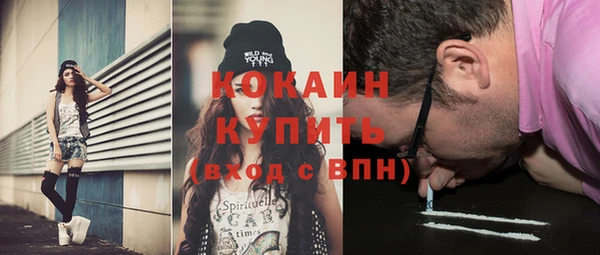 винт Балахна