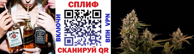 Бошки марихуана конопля  наркошоп  сайты даркнета наркотические препараты  Луза  blacksprut сайт 
